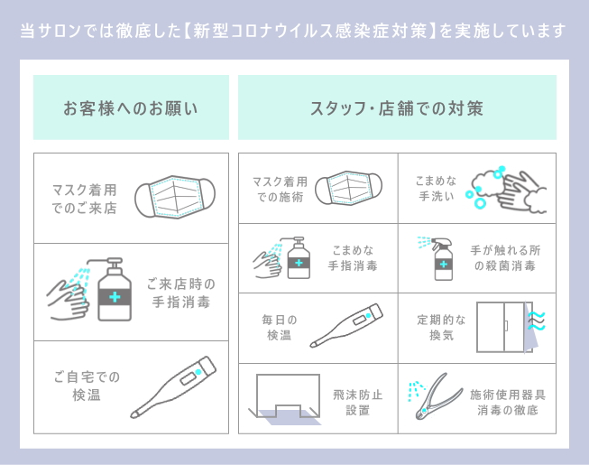 青山のネイルサロン 青山ネイル Aoyama Nail